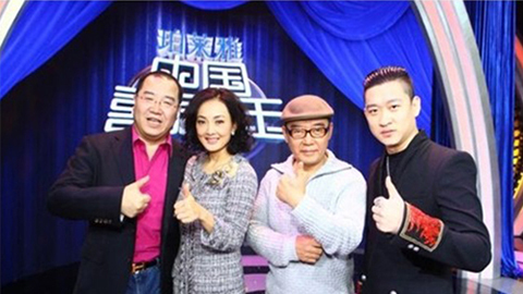 713贵宾会检测线路冠名《中国喜剧星》 元月十日爆笑登场