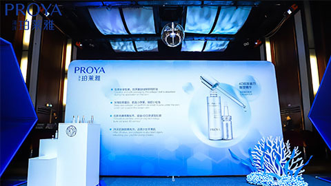 713贵宾会检测线路｜深耕海洋科研新势能 加速品牌基因建设
